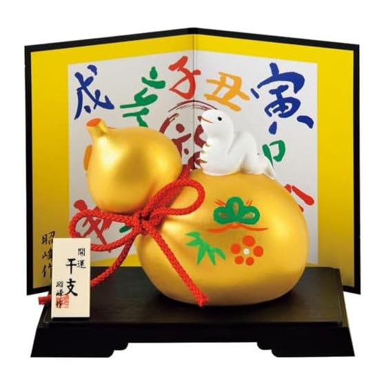 Snake figurine Good luck with money, financial luck, and prosperous business Kinsai Gourd Rider Fuku