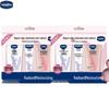 Intensive Care Body Lotion & Hand Cream Set