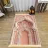 Muslim Prayer Rug Islamic Prayer Mat Indoor and Outdoor Foldable Prayer Mat Living Room Bedroom Carpet Home Decoration