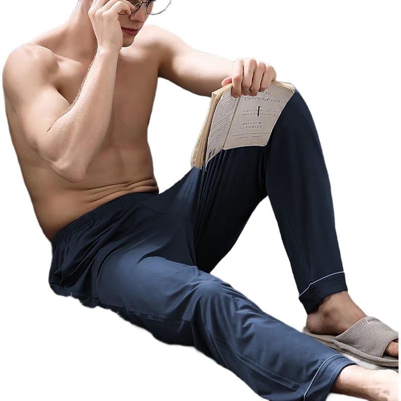 LangSha Men's Cotton Pajama Pants, 7A Antibacterial Long Trousers, Sports Casual Plus Size Loungewear, Suitable for Outdoor Wear