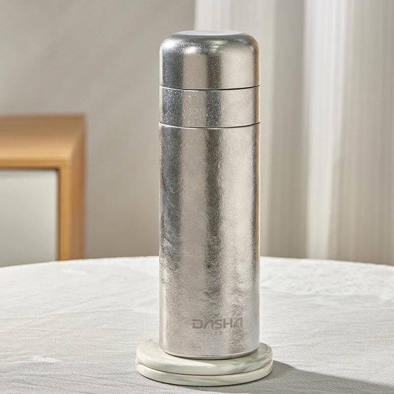 OEING Eternal Generation Insulated Tea Cup