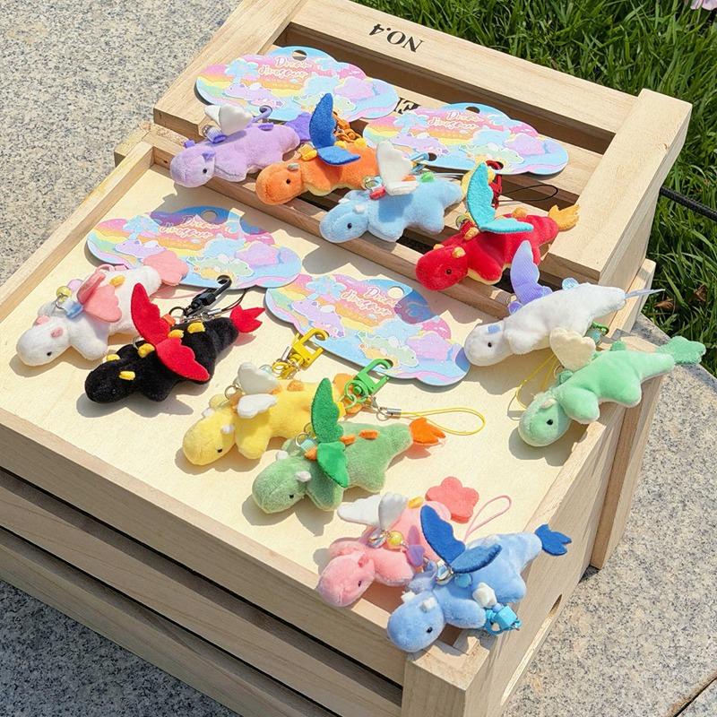 A Pair of Sky Dream Dragon/Flying Dragon Plush Hanging Toys Multicolor Dinosaur Soft Stuffed Dolls Decorative Gift