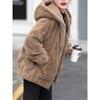 Fleece and thickened imitation rabbit fur hooded sweater jacket women's medium and long winter loose long sleeves
