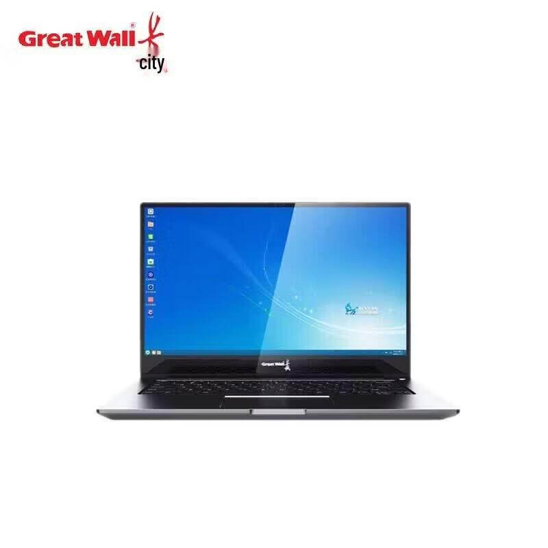 Great Wall N88F3 Xinchuang Laptop (CN Version)