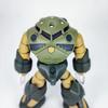 Bandai HG Painted and Assembled Gundam Plastic Model 1/144 Z'Gok