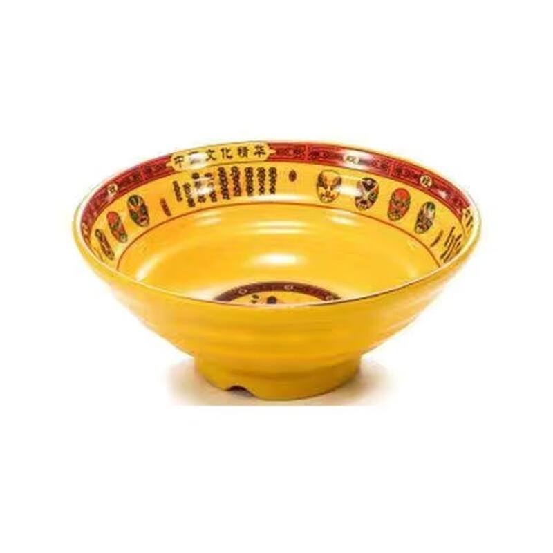 Jijun A5 Thickened Melamine Noodle Bowl Set