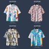 Men's Retro Hawaiian Floral Short-Sleeve Summer Shirt