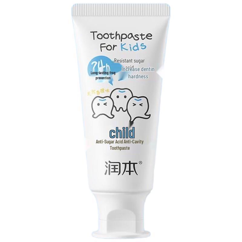 Runben Kids Anti-Cavity Toothpaste