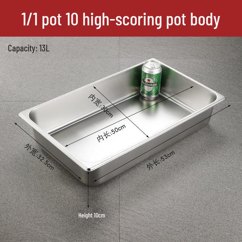 304 Stainless Steel Commercial Food Pan