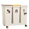 Household Mobile Classification Garbage Bin Kitchen Dedicated Dry Wet Separation Waste Can