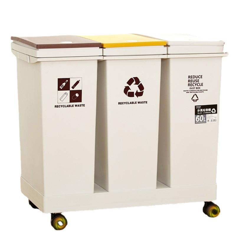 Household Mobile Classification Garbage Bin Kitchen Dedicated Dry Wet Separation Waste Can