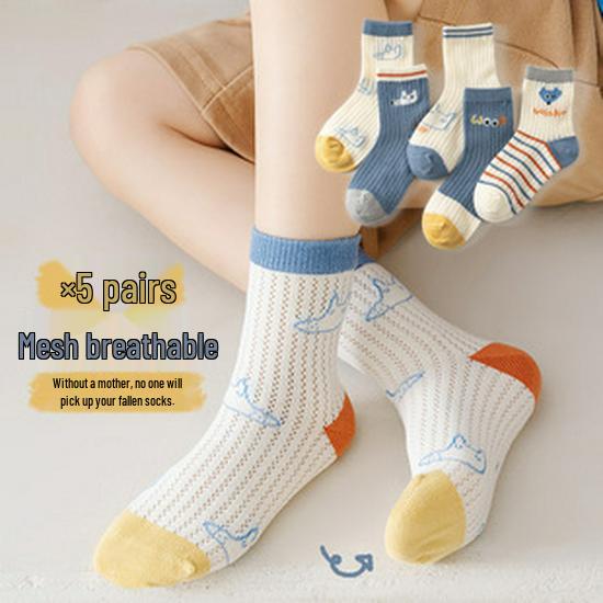 1772 Kids' Thick Dinosaur Cotton Socks - Autumn/Winter Warm Terry Socks for Boys