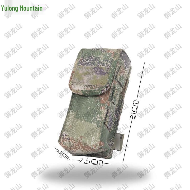 Tactical Vest Quick Release Buckle