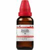 @ Dr Willmar Rauwolfia Serpentina Q Homoepathic  30ml W880 Zr-2533-60%Off