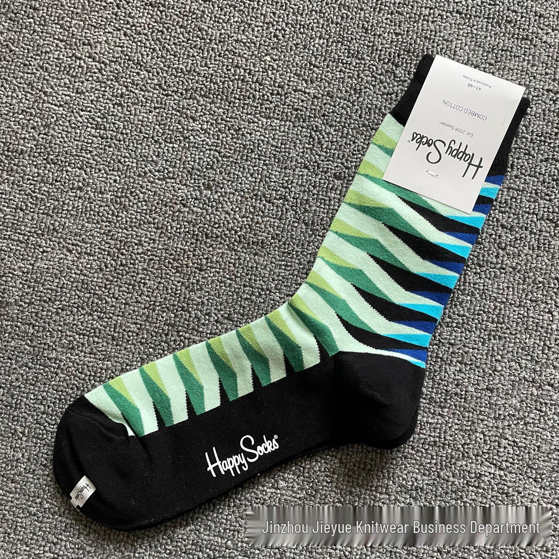 

Hippy Happy Мужские Универсальные Хлопковые Носки до Середины Икры Модные One Size (41-46)