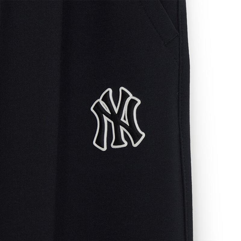 MLB Unisex Loose Wide-Leg Casual Pants