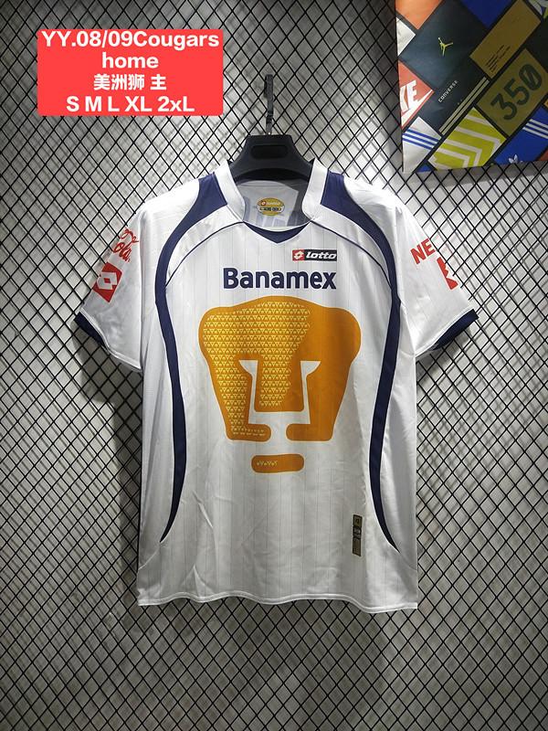 Suministro directo de explosiva retro Cougar Chivas Pachuca ajustada de secado rápido camiseta deportiva de fútbol