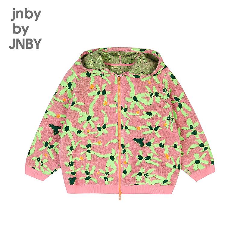 JNBY by JNBY Kids' Hooded Cotton Cardigan