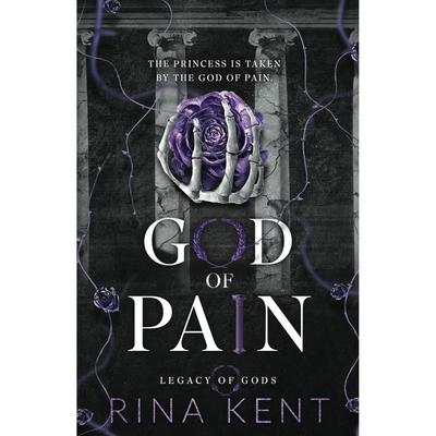 God of Pain Special Edition Print 2 Legacy of Gods Paperback # UKN922