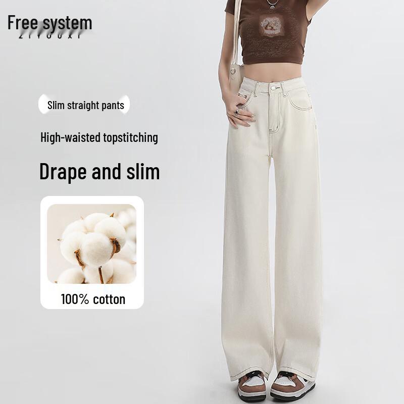 

Women s Pure Cotton Straight-Leg Jeans XL