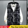 Reversible Plus Size Men's Casual Shiny Vest 2212