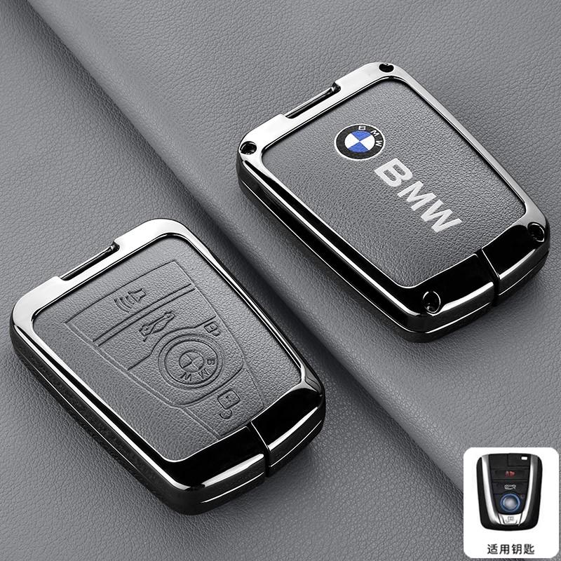 BBKV7 Leather Car Key Cover Case Zinc Alloy Shell Bag For BMW 1 3 5 Series X1 X3 X4 X5 F10 F15 F16 F20 F30 F18 F25 M3 M4 Car stickers