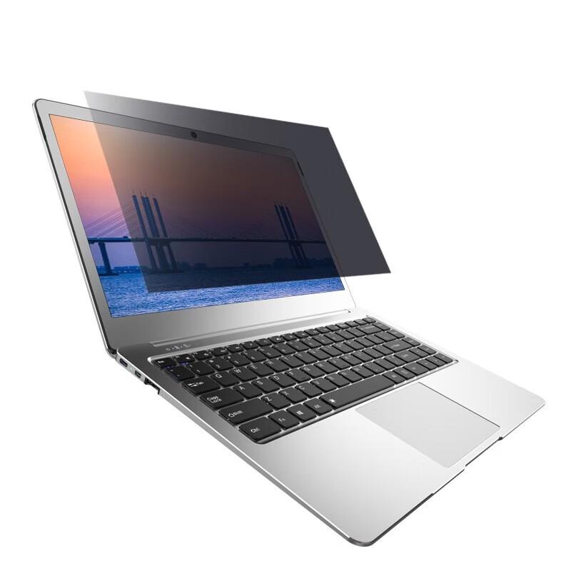 Mojia Shield High Clarity Laptop Privacy Screen Filter