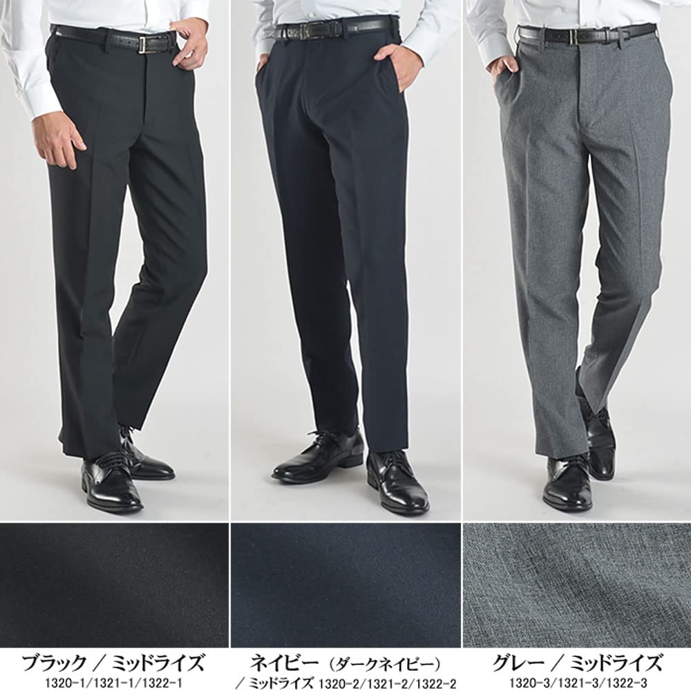 No Slim All Long Cool Large Size [Richard & Neil] 1321-74-2-79 Slacks, Pleats, Slim, Business, Hemmed, Stretch, Men's, Fit, Seasons, Pants, Suit, Biz,