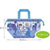 Skater Children's Lunch Box Drawstring Bag Disney Frozen 23 Made In Japan KB7-A