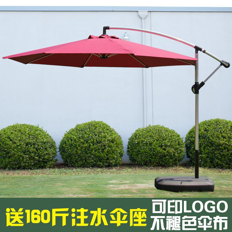 Sunshade Parasol Outdoor Banana-Shaped Patio Large Promotional Market Stall Beach Umbrella Base Satin Vinyl Alloy Sun Protection