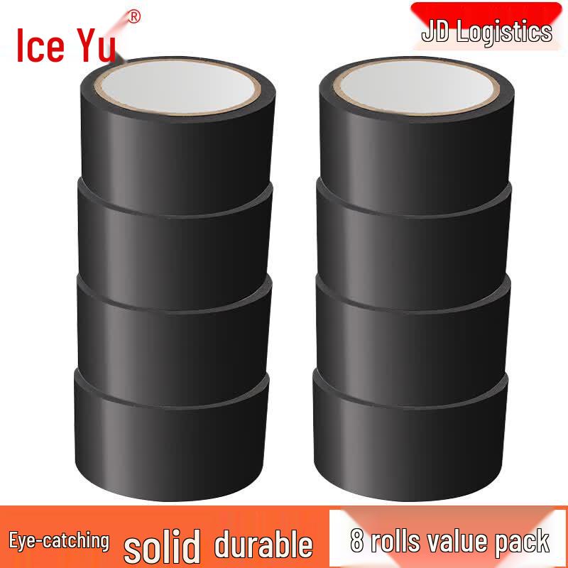 Bingyu Industrial Floor Marking Warning Tape 4.8cm*16y
