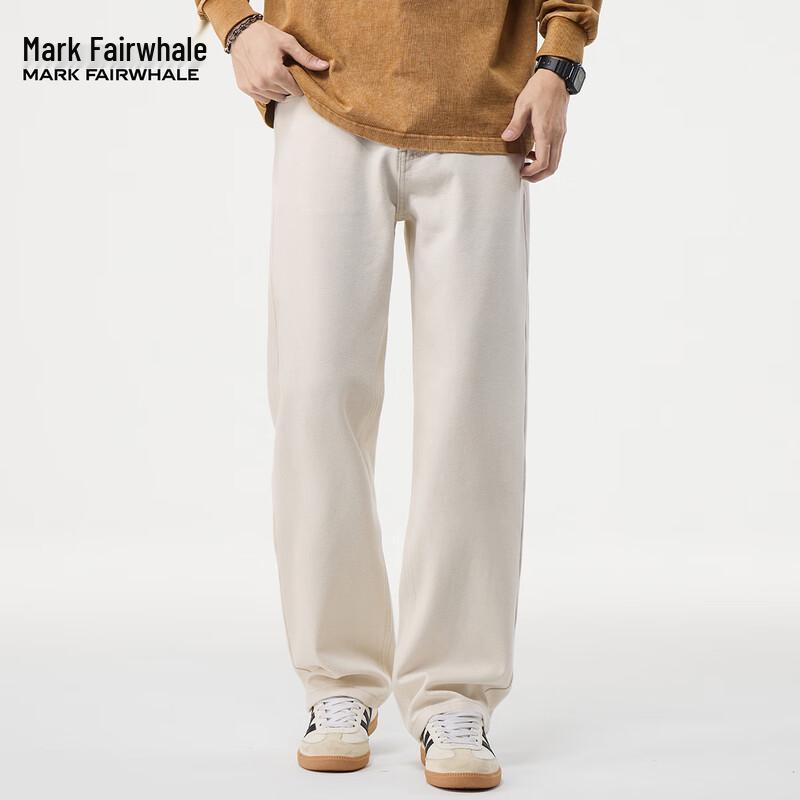 Mark Fairwhale Men's Premium Beige Tencel Lyocell Loose Straight Jeans