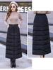 Winter Dress Newest Windproof Warm Zippered Down Cotton Full-Length Skirt Fashion Long Skirt Plus Size Winter Dress