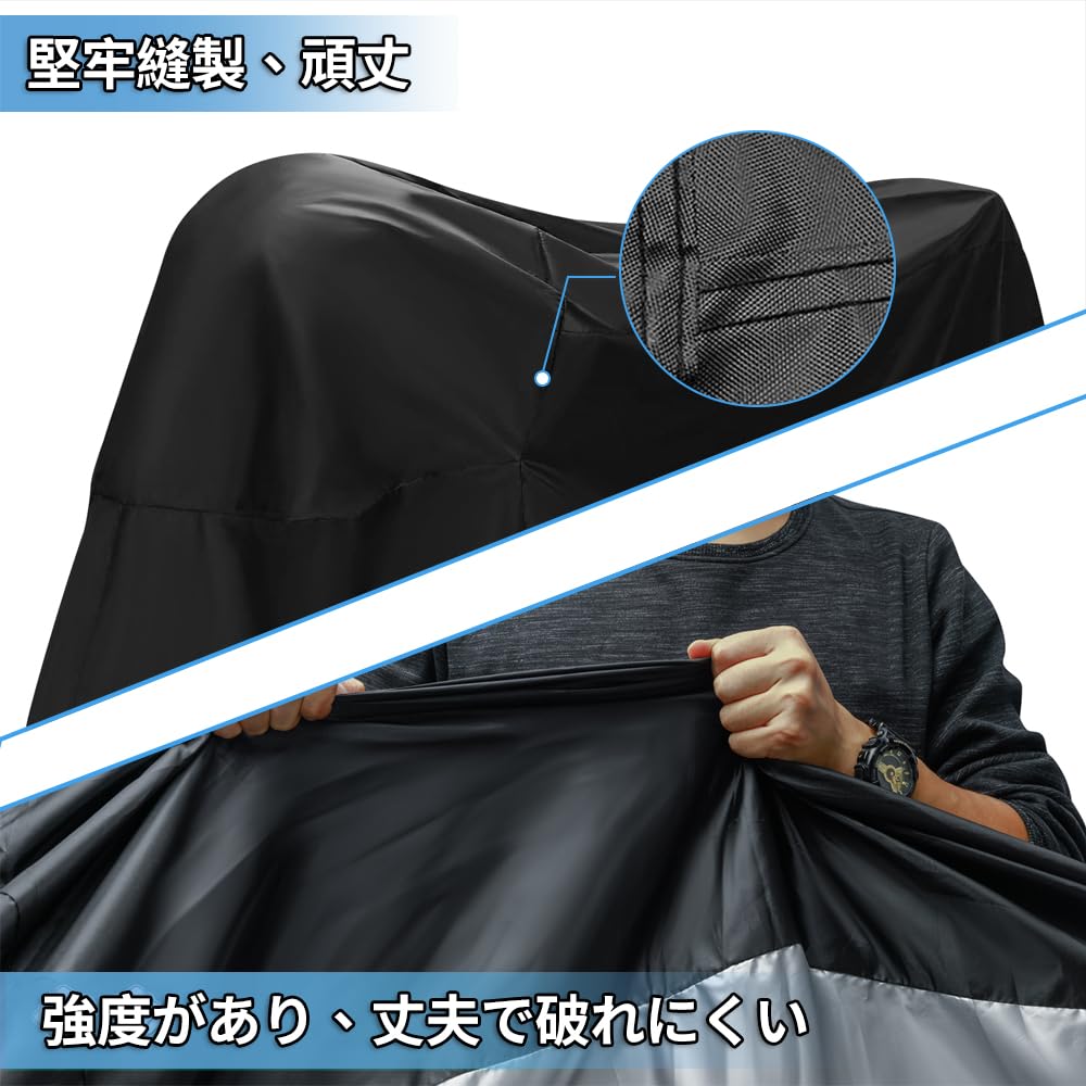 Breame Motorcycle 190T with Windproof Strap and Locking Includes Storage Bag Cover, Waterproof, Thick, Waterproof, UV-Resistant, Anti-Theft,