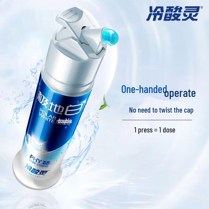 Leng Suan Ling Double Anti-Sensitive Toothpaste 5-Pack