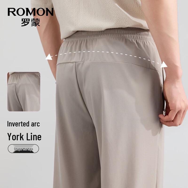 Romon Men's UPF50+ Sun Protection Cool Ice Yarn Casual Pants