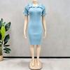Vintage French Style Knit Dress With Puff Sleeves For Summer Casual Wear