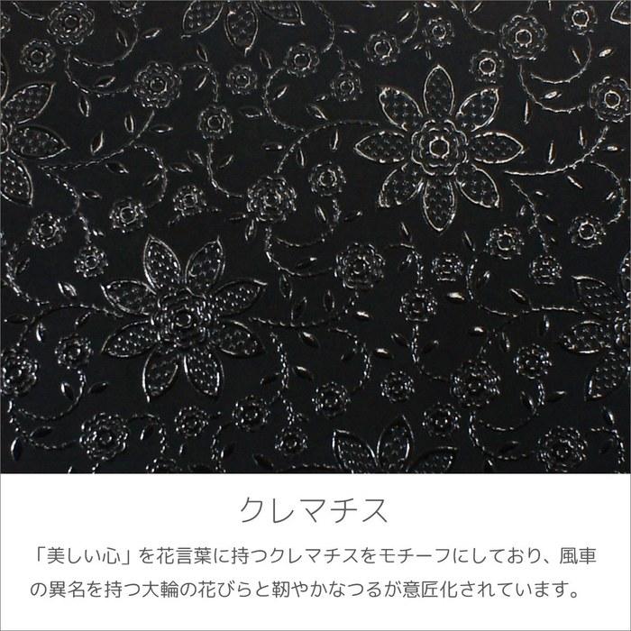 [Inden-ya] Wallet Long Wallet with Coin Purse, Deer Leather, Black X Black Lacquer, Clematis Pattern, 2308-01-169