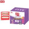 Liby Underwear Laundry Soap (12 Bars)