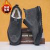 Winter Snow Boots Men's Fur Integrated Bread Piled Thickened Warm Cotton Shoes Men's One-pedal Anti-skid Moisture Shoes