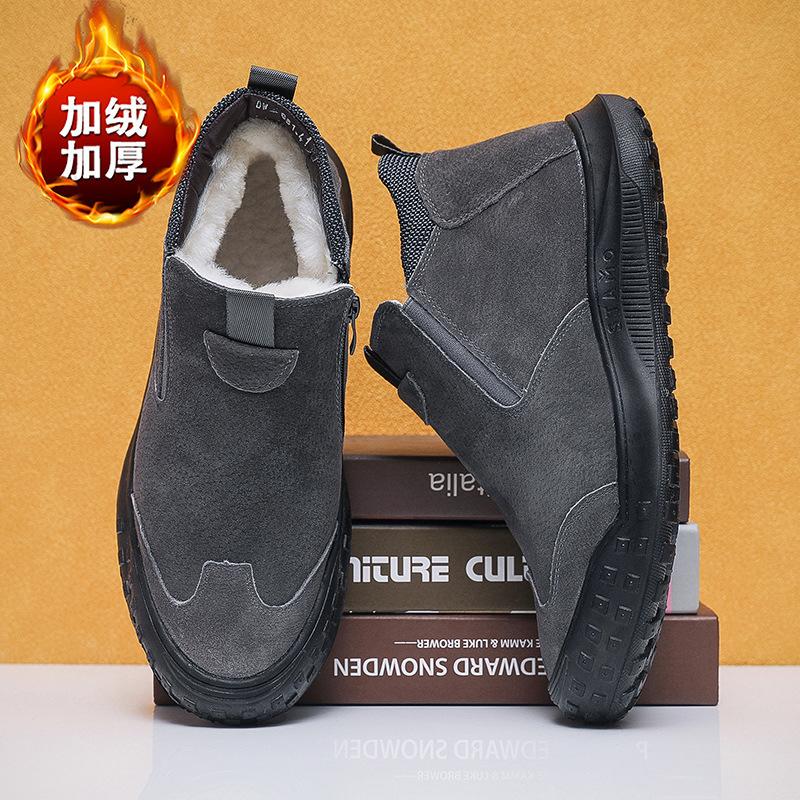 

Winter snow boots men s fur integrated bread piled thickened warm cotton shoes men s one-pedal anti-skid moisture shoes 44 сірий колір