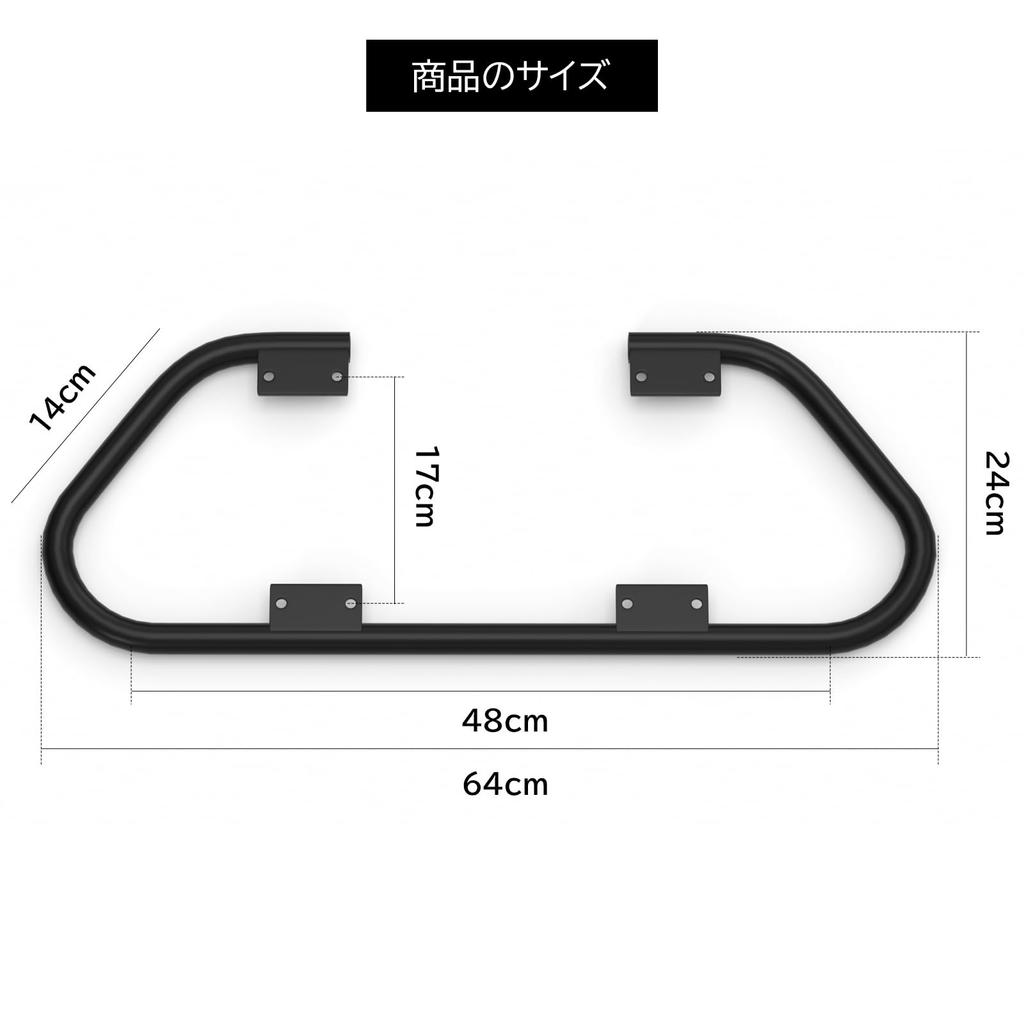 Bruce Shark Hunter Cub Motorschutz CT125 Motorschutz Anwendbar Honda CT125 Hunter Cub CT125 Hunter Cub Exklusives Design Sturzschutz Kratzschutz