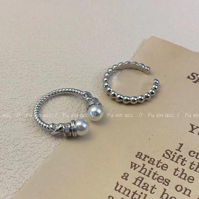 Medieval-Style Twisted Pearl Open Ring: Light Luxury & Versatile for Daily Wear, Available In Two Stacking Styles