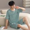 Men's Summer Ice-Fabric Pajama Set: Short Sleeve, Round Neck, Plus Size