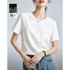 Demana Lyocell Round Neck Short Sleeve T-Shirt