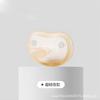 Ciuccio in Silicone per Neonati con Tettarella Piatta in Silicone e Custodia