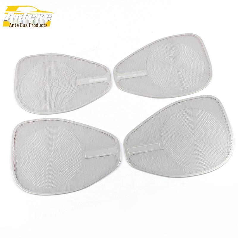 

GM6 Four-Door Speaker Cover Sequins for Audio Box Panel