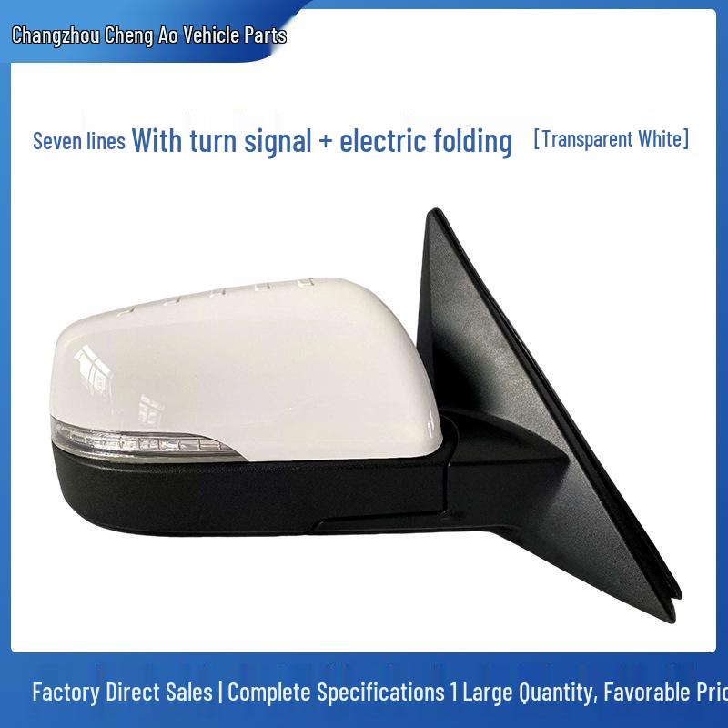 Rearview Mirror Assembly for Kia Soul (2010-2013) - Paint Folding, Reflective, OEM Quality