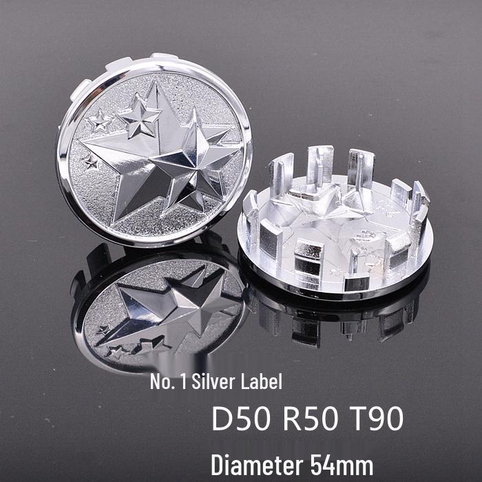 Venucia Wheel Hub Cap Emblem for D50, R30, R50, D60, T60, T70, T90, Star