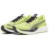 Puma Velocity Nitro 3 Psychedelic Rush Men Sneakers Yellow Lime-Pow Black 380080-01